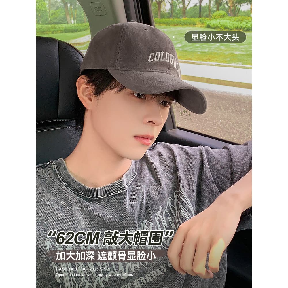 Boné de pico masculino 2026 novo estilo circunferência da cabeça grande Extra aprofundamento versão coreana Street Wear
