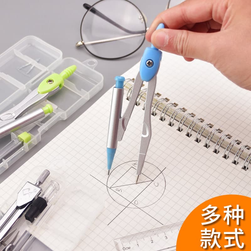 Conjunto de bússola de Metal em aço inoxidável para estudantes usam substituição 2b recarga chumbo desenho profissional