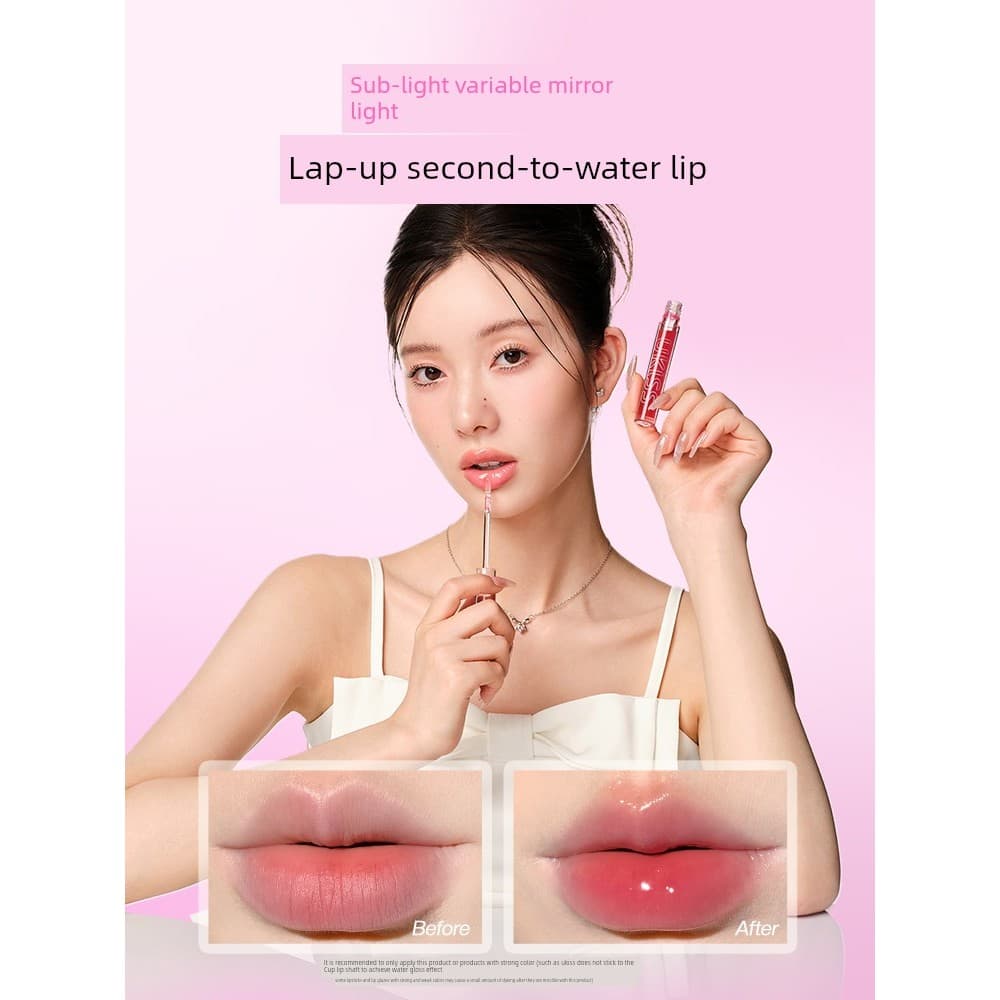 | 【lip tint ruby rose】 | ♜Óleo labial hidratante transparente Ukiss para Toot de vidro hidratante♬