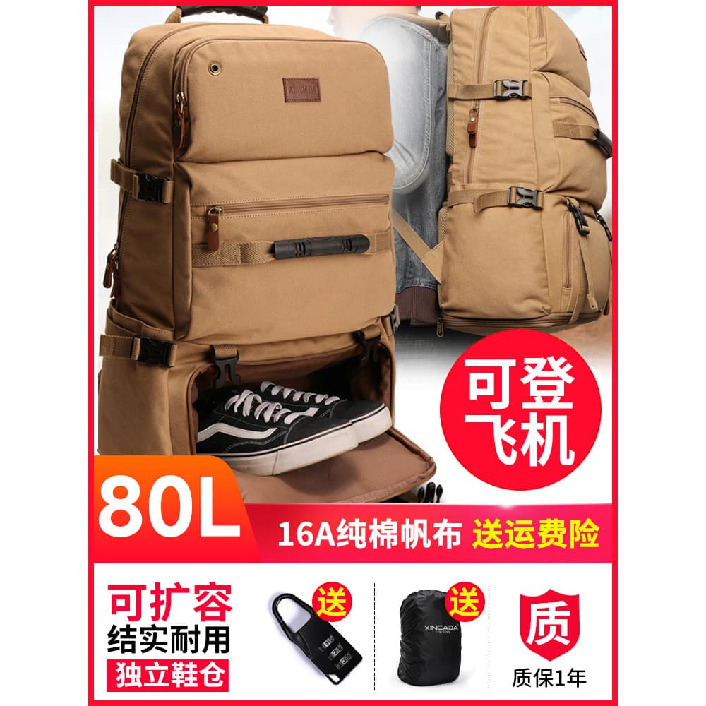 Extra grande saco de viagem masculino Casual Super grande capacidade mochila lona viagem negócios mochila montanhismo ba