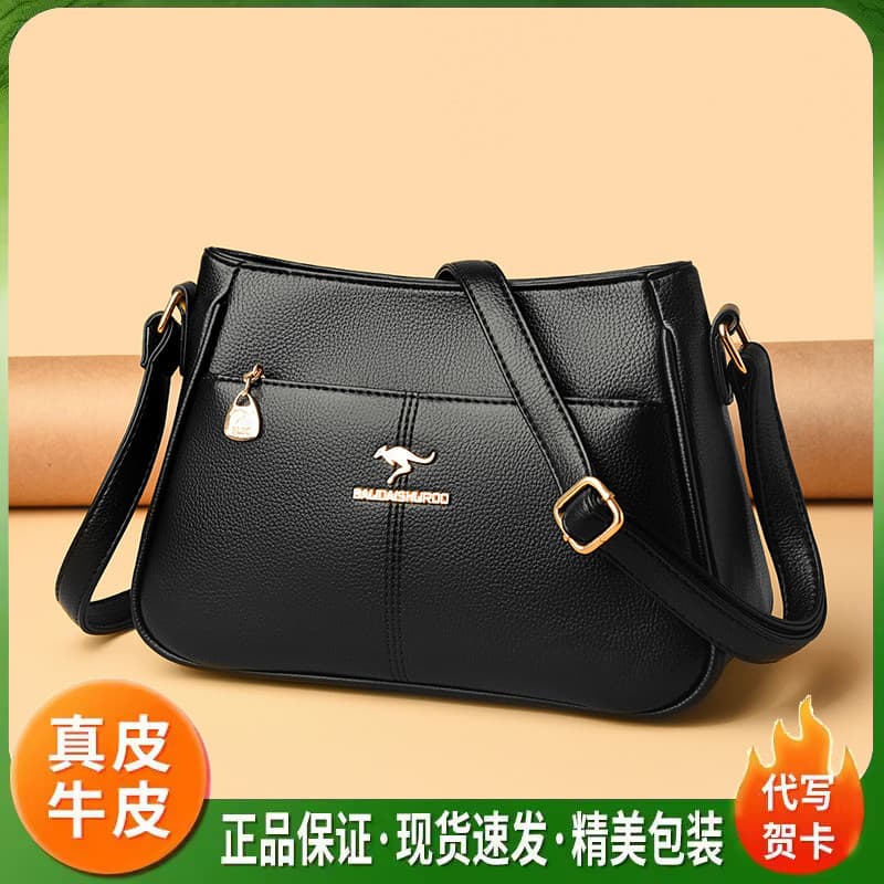 Bolsa feminina 2026 novo estilo bolsa mãe grande capacidade All-Match Multi-camada de um ombro saco do mensageiro de mei