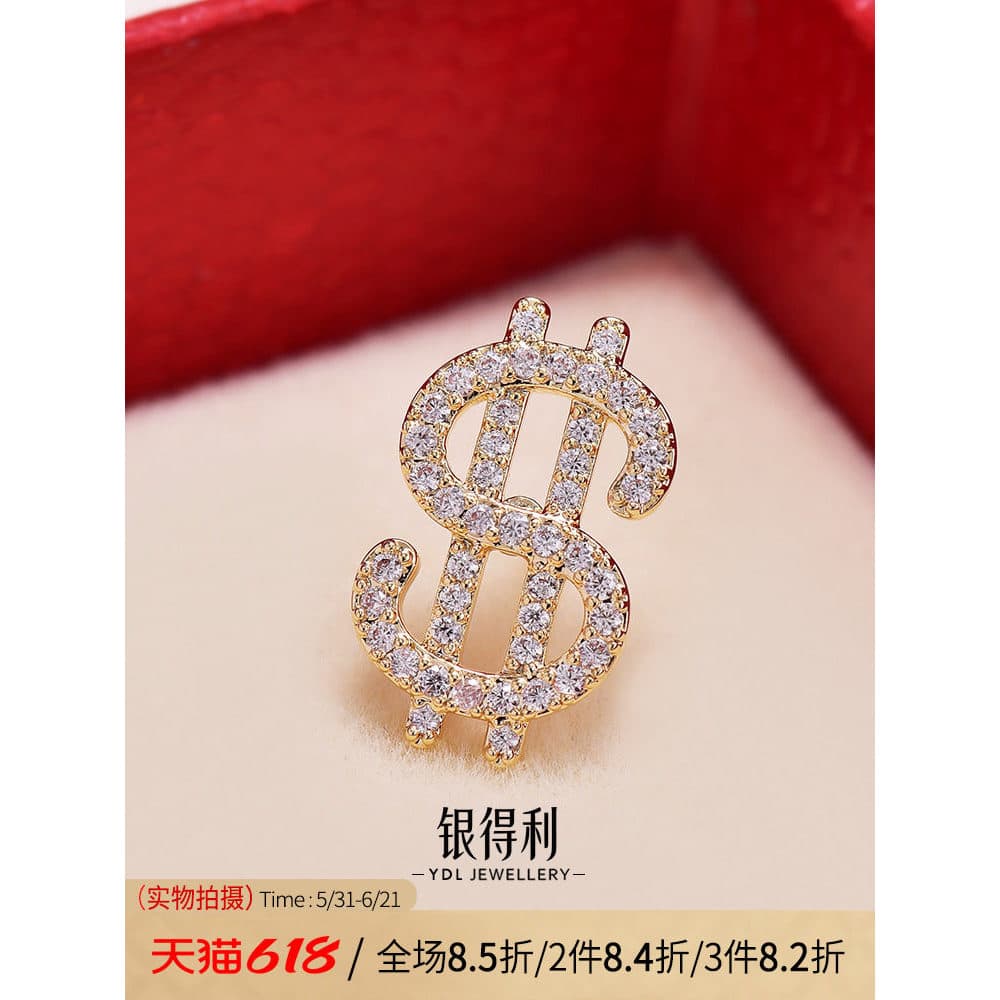 Anti-reflexo broche fivela requintado High-End terno feminino colar pino acessórios 2026 novo estilo pino roupas fixas C