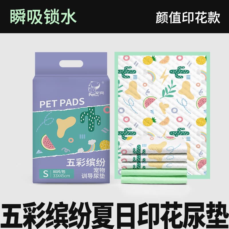 G cão mudando almofada descartável mudando almofada engrossado impresso Pet absorvente almofada gato fralda coelho gaiol
