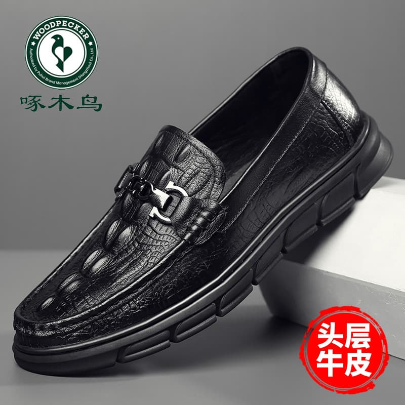 Woodpecker sapatos masculinos novo estilo de sola macia couro genuíno sapatos casuais de couro masculino na moda All-Mat