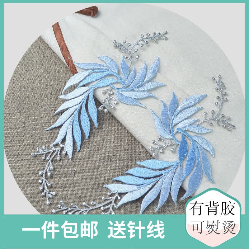 Folhas coloridas fio de ouro fio de prata bordado pano adesivos Cheongsam estilo étnico Hanfu decalques decoração buraco