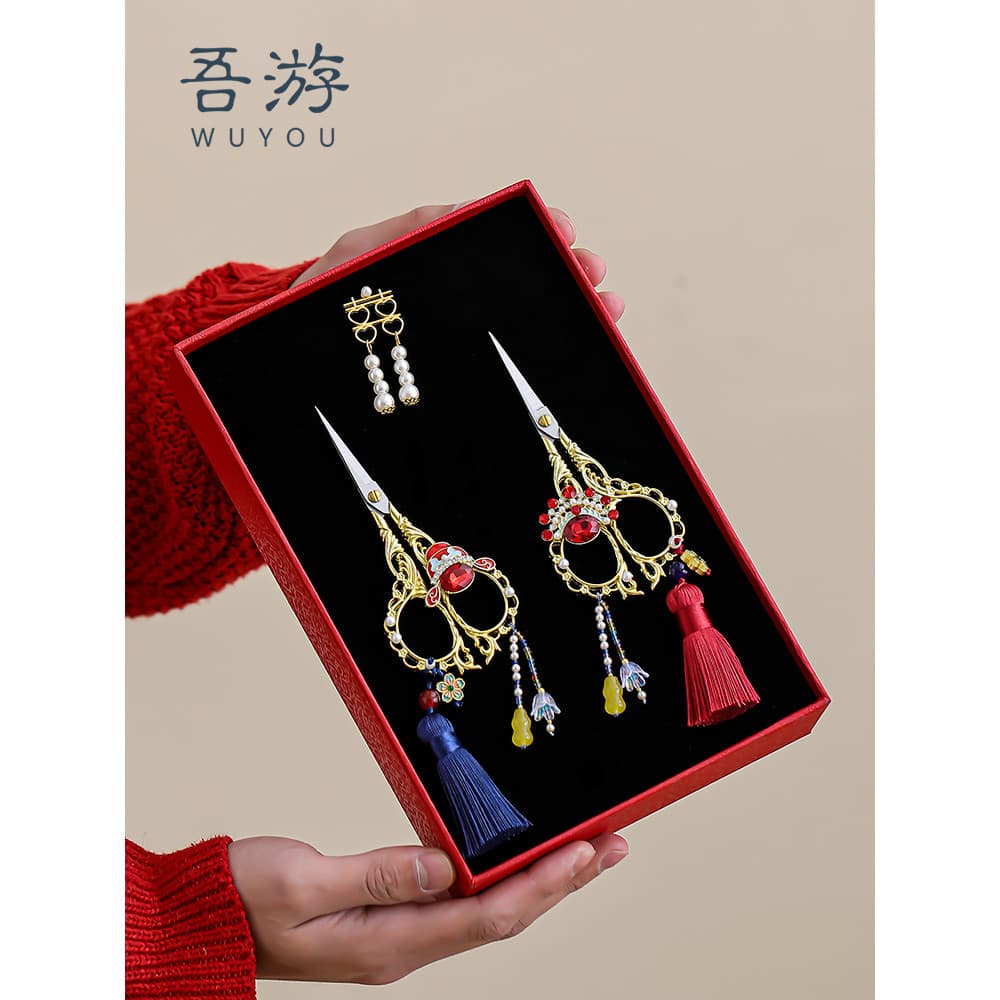 Conjunto de tesouras para presente de noivado e casamento My Tour Enviar lembranças para namoradas de noiva Suprimentos