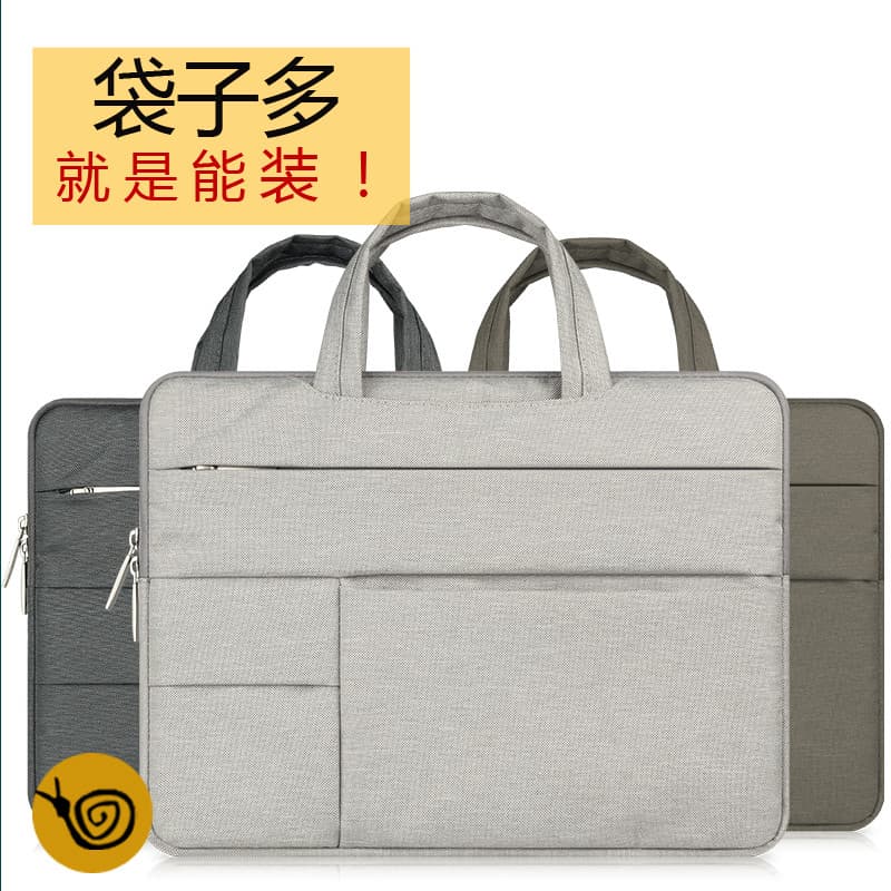 Apple 13 Dell 14 Asus 52 cm Homens Mulheres 12 À Prova D 'Água À Prova de Choque Portátil Bolsa para Laptop Samsung Huaw