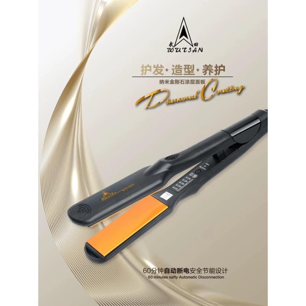 Takeda cerâmica alisador de cabelo tala alisamento placa alisamento de cabelo placa de milho tesoura-tipo tala cabeleire