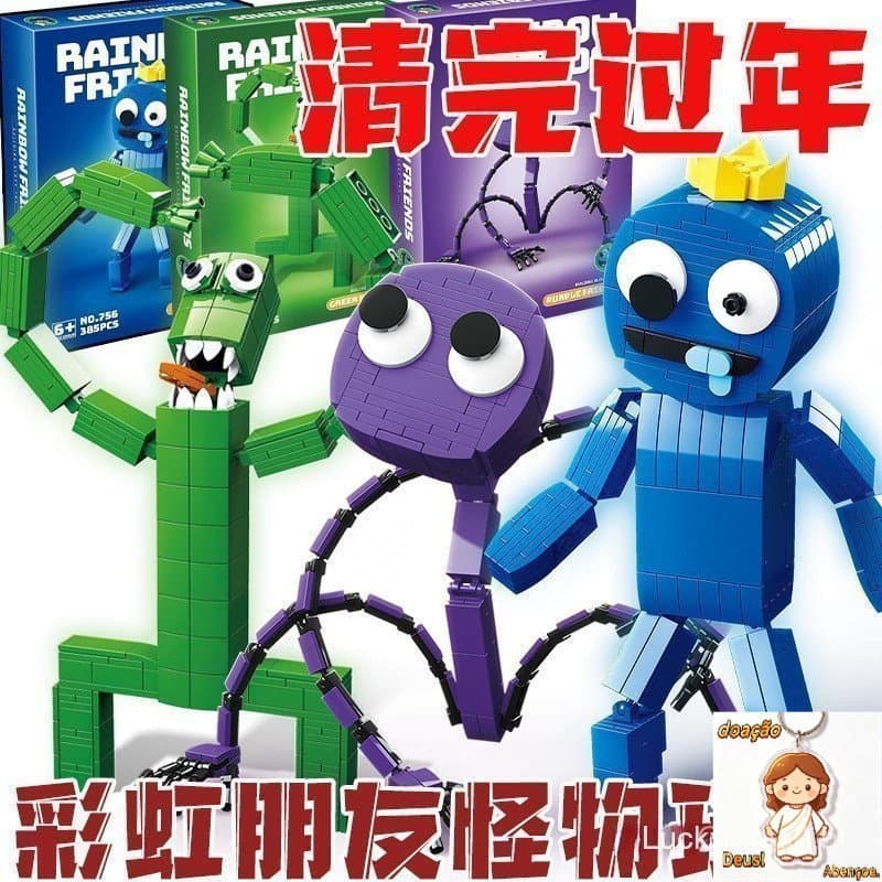 Blocos de Construção Compatíveis Rainbow Friends Brinquedos Monstro Capítulo 2 Blocos de Construção 6 Meninos 7 Educacio