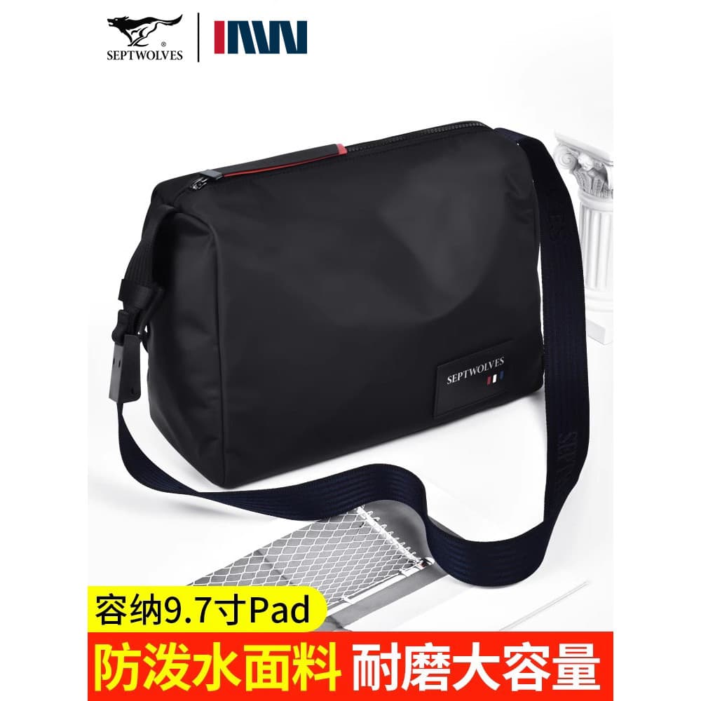 Sete cavalos lobo bolsa de ombro masculina grande capacidade simples maleta novo estilo bolsa masculina moda mochila men