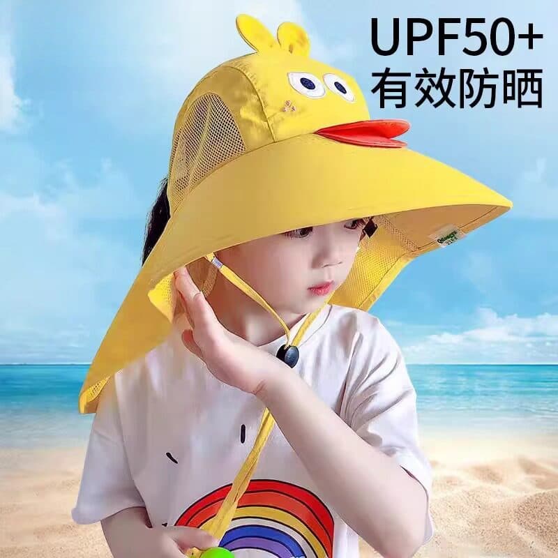 Chapéu de sol infantil, chapéu de sol Anti-ultravioleta com aba grande para meninos e meninas, chapéu de sol com aparênc