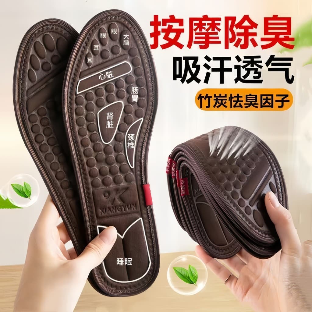 Absinto desodorante terapia magnética massagem palmilha masculino feminino estilo verão desodorante absorvente de suor r