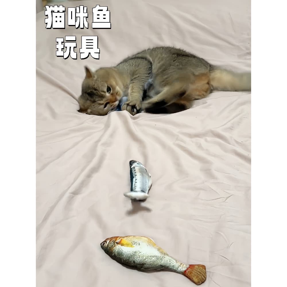 Brinquedo favorito do gato peixe auto-feliz alívio do tédio consumo força física ferramenta útil peixe elétrico Molar mo