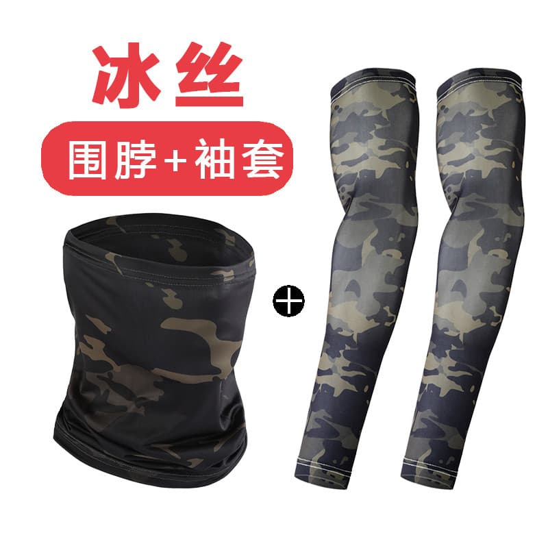 Protetor solar de seda gelo camuflagem máscara facial lenço masculino pescoço capa verão pesca babador montanhismo cicli