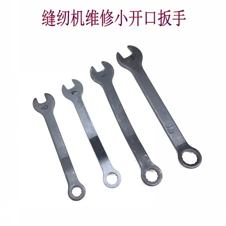 Máquina de costura máquina de bainha chave de dupla utilização chave Torx chave de extremidade aberta ferramenta de repa
