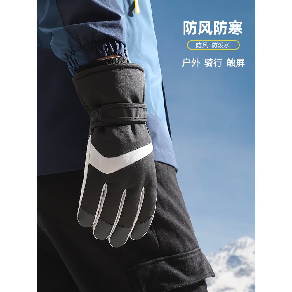 Luvas de esqui masculinas outono inverno ao ar livre à prova de frio à prova de vento forro de lã engrossado quente moto