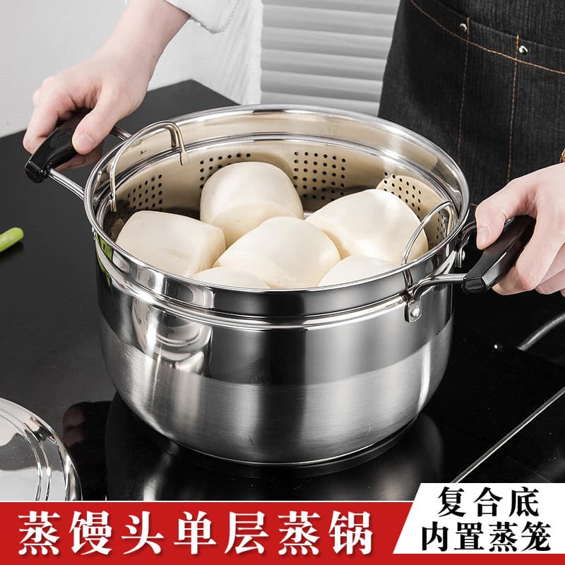 Pãezinhos cozidos no vapor engrossado pequeno vapor doméstico de aço inoxidável de camada única panela de indução panela
