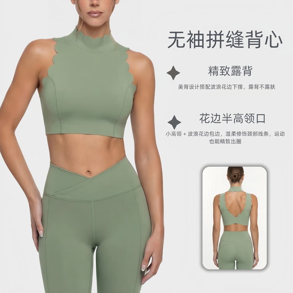 Conjunto de yoga respirável de secagem rápida com almofadas para o peito, top esportivo, roupa de treino fitness com sen