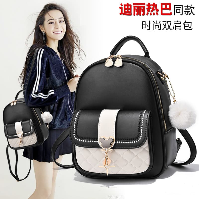 Multifuncional mochila de um ombro feminina 2026 novo estilo versão coreana All-Match lazer saco de viagem Mini senhoras
