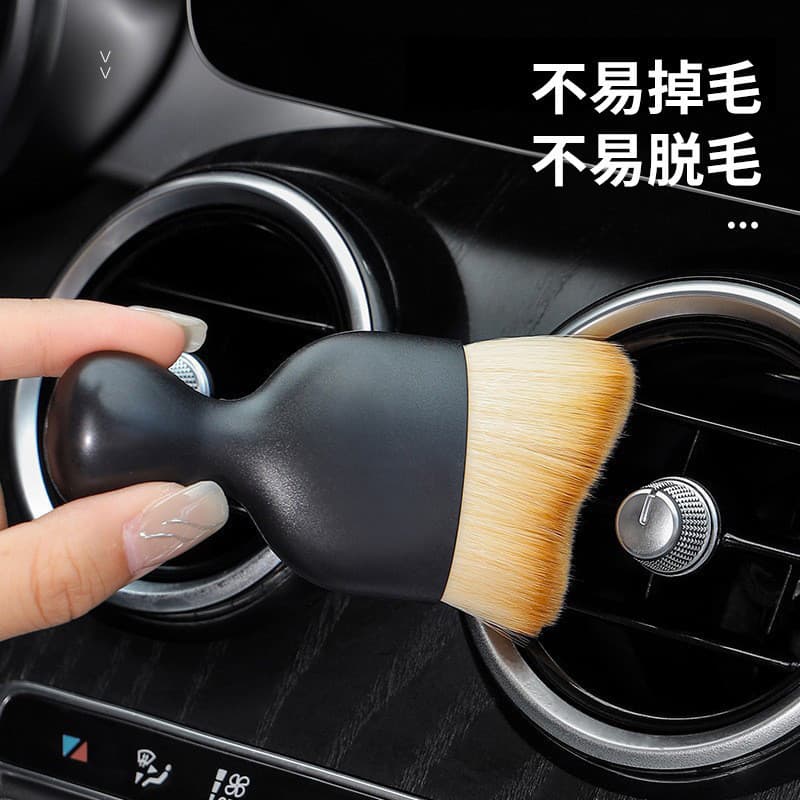 Escova para saídas de ar do carro, escova para frestas do ar condicionado, escova multifuncional de cerdas curtas para i