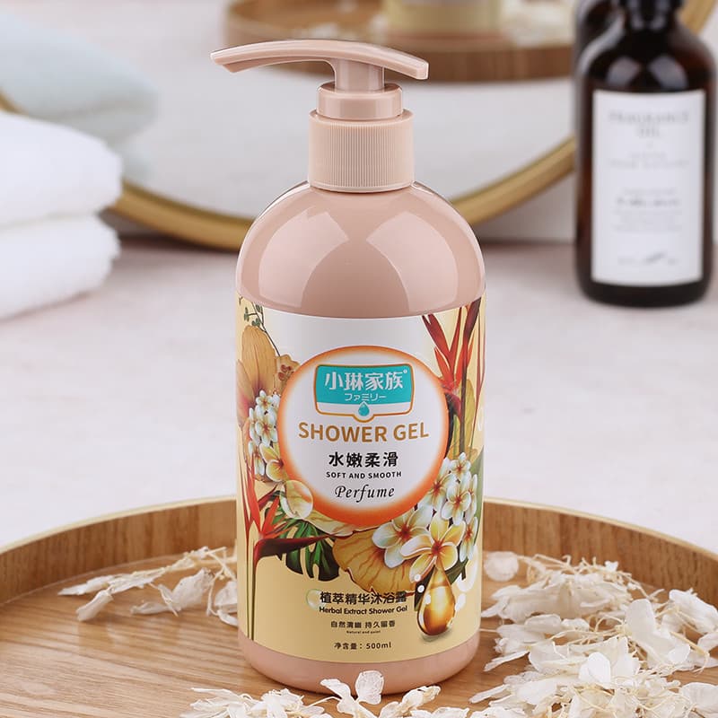 Qin Ye Xiaolin Família Lavagem Corporal Hidratante Profundo Banho de Pele Líquido Lavagem Corporal Perfume Influenciador