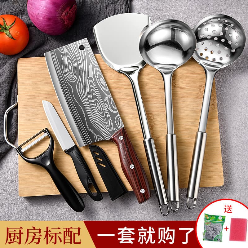 Tábua de corte de faca de cozinha Tábua de corte dois em um Conjunto de facas Utensílios de cozinha Conjunto completo Do