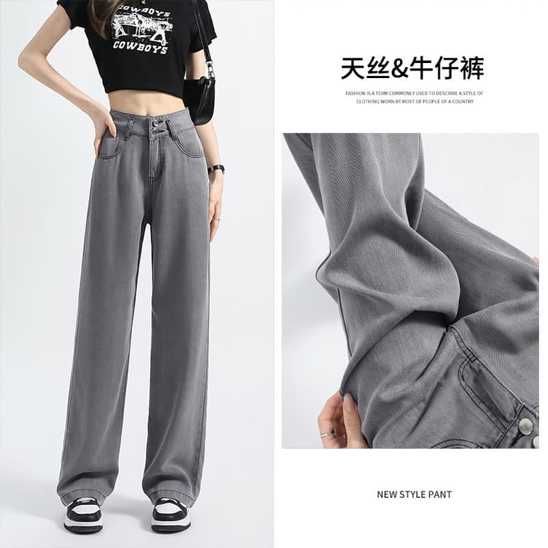 Calças femininas de verão em denim Tencel fino, novas calças de cintura alta, corte reto, em seda gelada, com caimento f