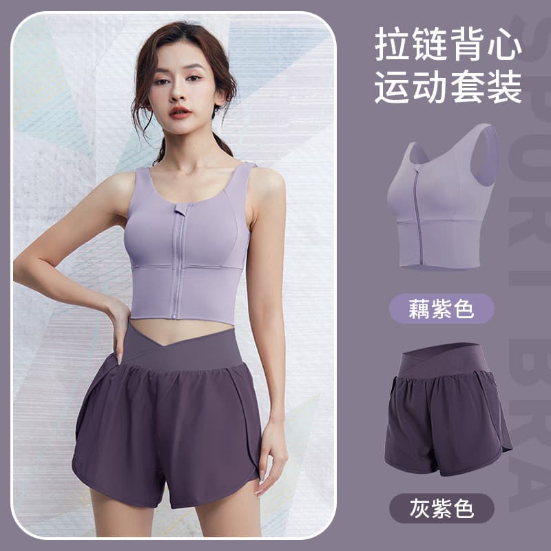 Roupa interior esportiva feminina roupas de Yoga choque exterior correndo colete sutiã de Fitness superior estilo fino