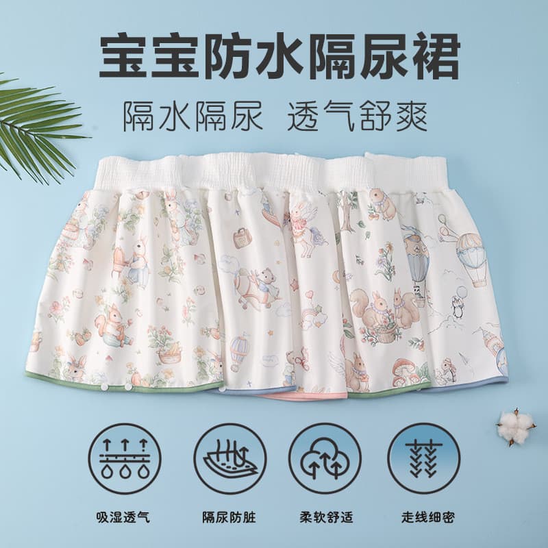 Fralda saia meninos meninas à prova dwaterproof água lavável fraldas do bebê crianças parar fraldas molhadas do bebê cri