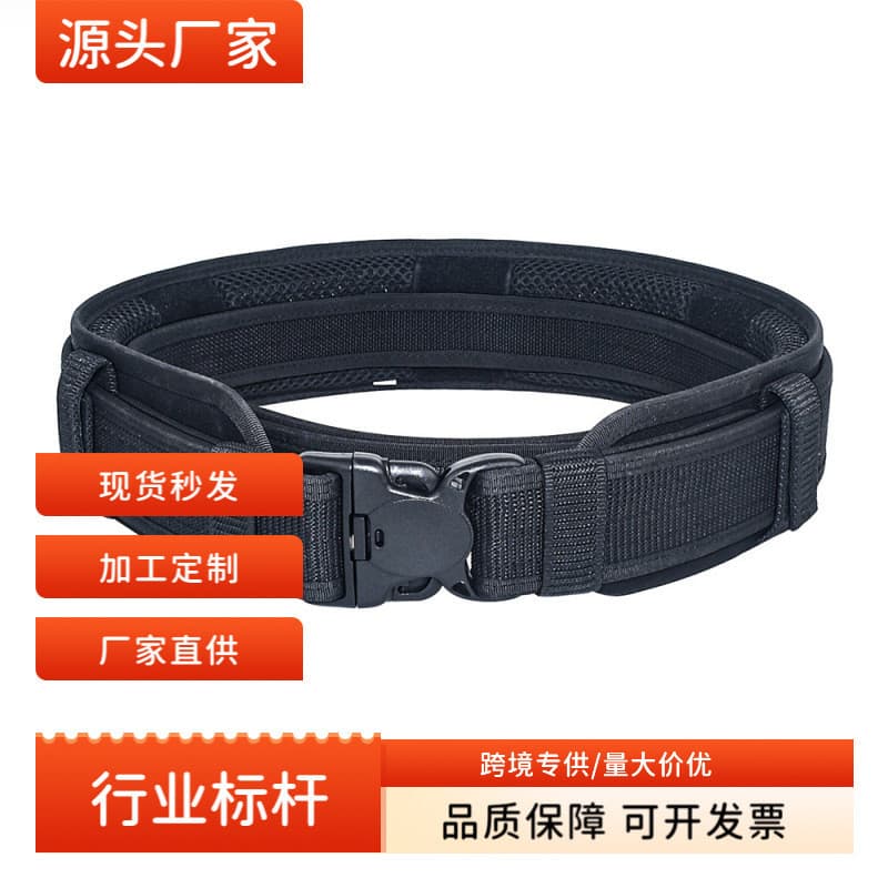 2026 novo estilo dever ao ar livre cinto tático cinto de náilon camuflagem equipamentos de roupas cinto exterior de náil