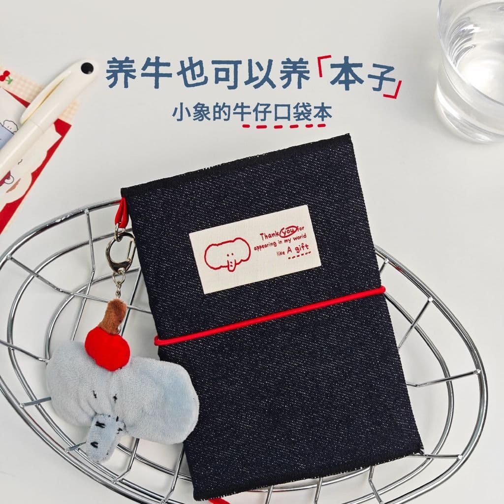 Inth Denim caderno bloco de notas tecido manual Retro grosso caderno de alto valor folhas soltas nota bolso caderno