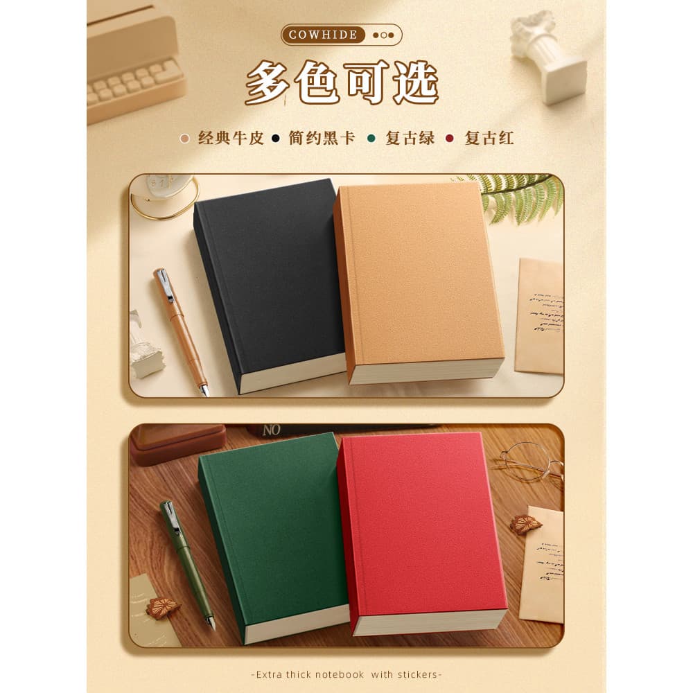Caderno a5 Caderno grosso Kraft Notebook Kraft Simples Estudantes universitários usam b5 Caderno em branco Ultra-grosso