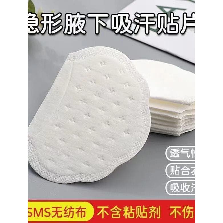 🔥 Protetor de Suor Axila Adesivo 🔥 VENDA QUENTE Para Homem e Mulher Absorvente de Axila Verão Axilas Suor Absorvente A