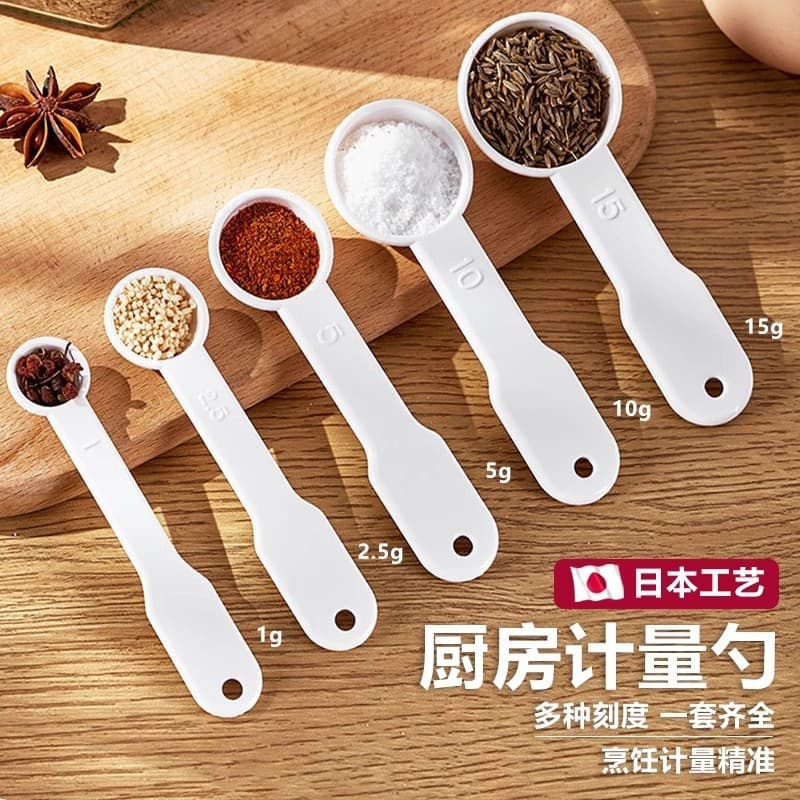 Colher de macarrão de arroz 5g bebê 5g cozinha grama número colher medidora colher medidora farinha leite em pó tempero