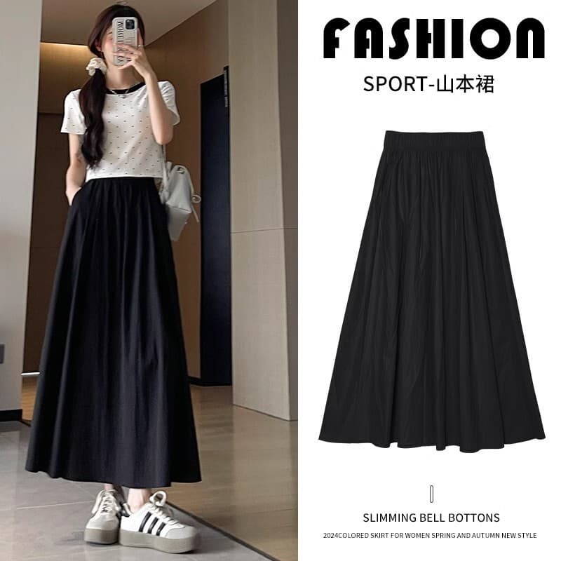 Yamamoto saia feminina 2026 novo estilo pequena saia drapeada pequena linha a saia plissada260727QQ QQ QQ QQ QQ QQ QQ QQ