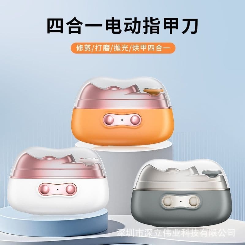 Novo estilo recarregável cortador de unhas elétrico infantil segurança manicure dispositivo casa manicure cuidados ferra