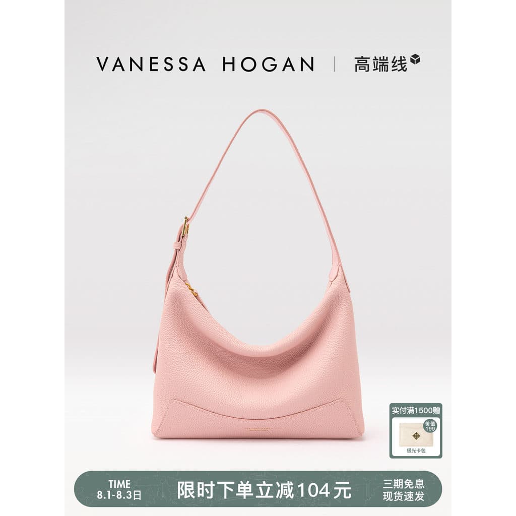 [Presente Tanabata] Bolsa Feminina VH Xinran hobo Bolsa Primeira Camada Couro Lichia Grão Couro Primavera Verão Bolsa de