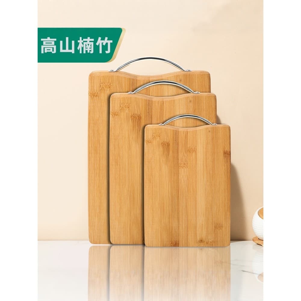 Tábua de corte Tábua de corte Tábua de corte doméstica pegajosa de cortar cozinha Dormitório de bambu Pequen