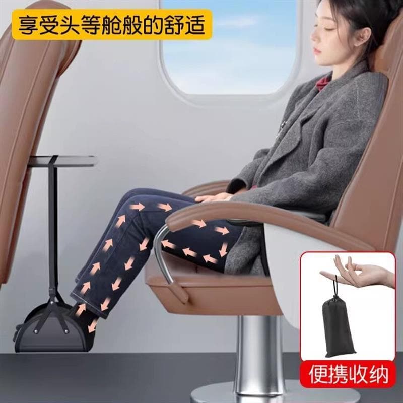 Pés de avião de ar, apoio para os pés de viagem de longa distância, ferramenta útil, apoio para os pés, avião, carro, al