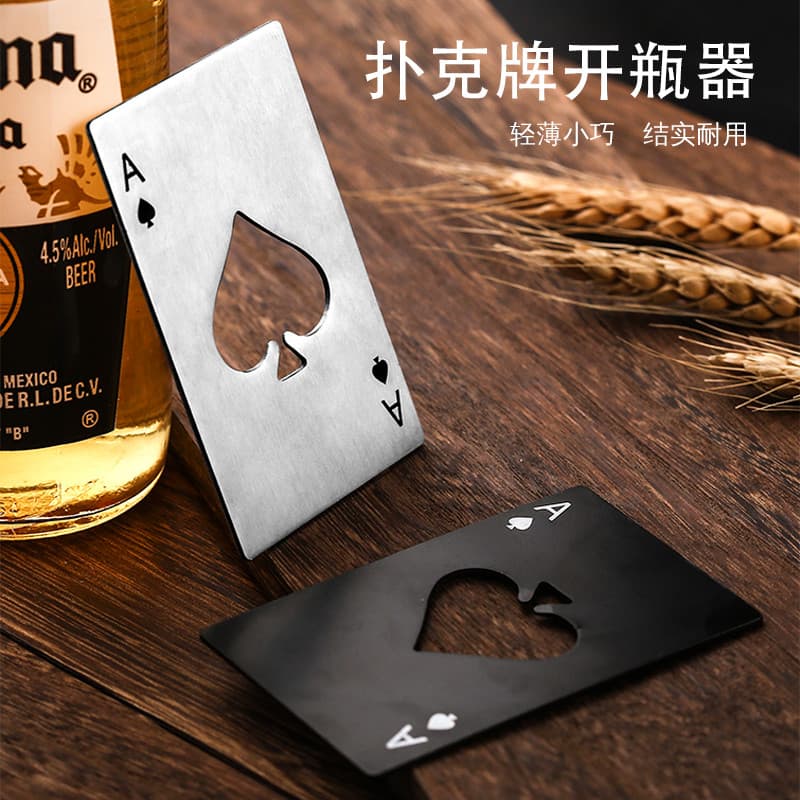 Abridor de cerveja de aço inoxidável abridor de cerveja abridor de vinho jogando cartas de cerveja espadas um ab