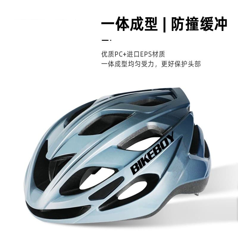 Capacete de bicicleta alemão masculino Mountain bike estrada equilíbrio bicicleta Universal capacete de segurança chapéu
