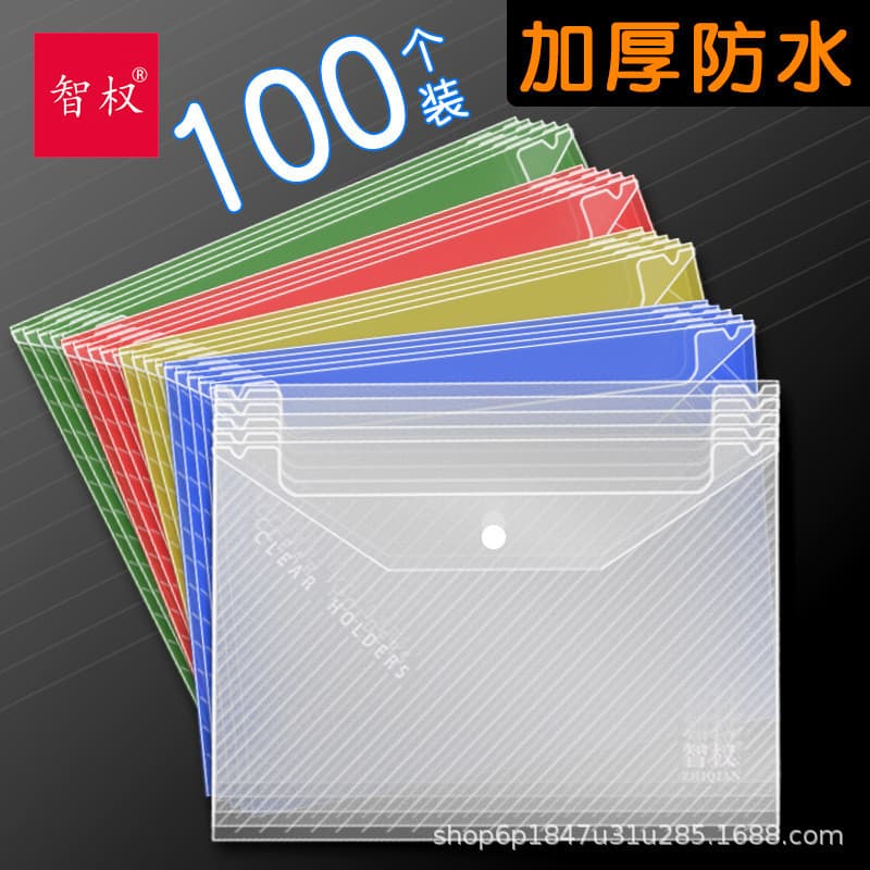 Bolsa de Arquivo Transparente A4, Bolsa Colorida Reforçada com Fecho, Organizador e Armazenamento de Papel de Teste, Gra