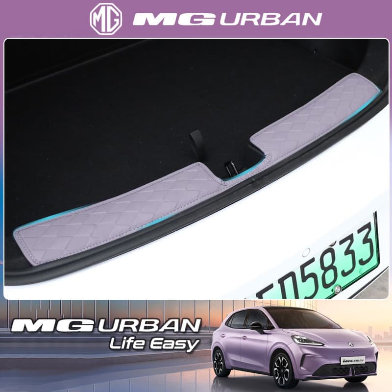MG URBAN ev Acessórios especiais para carro dedicados padrão, max/ultra Faixa de proteção de limiar de porta-malas Caixa