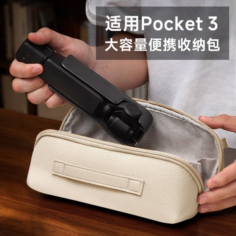 Adequado para DJI Pocket3/4 Bolsa de armazenamento Caixa de armazenamento Bolsa Diagonal para câmera Bolsa de armazename