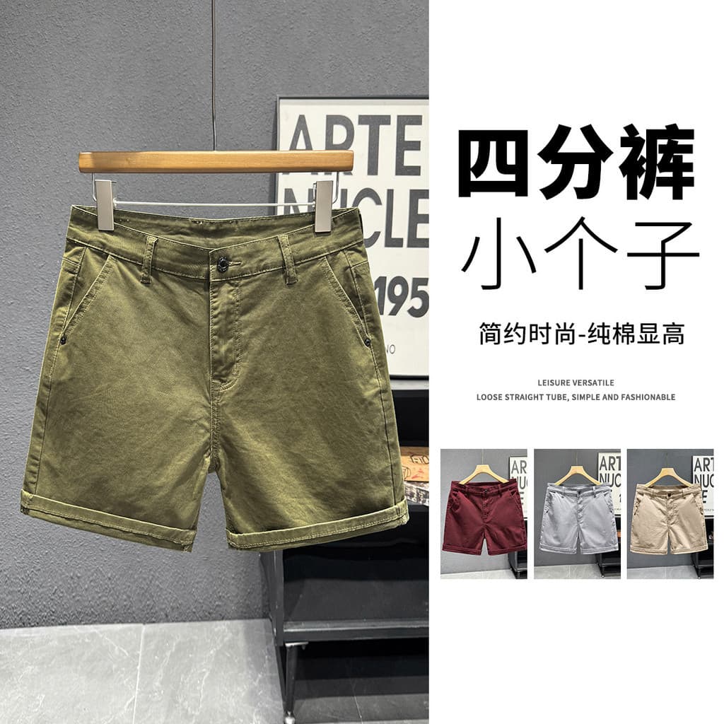 2026 textura de alta qualidade temperamento minimalista shorts casuais masculinos verão calças finas shorts masculinos