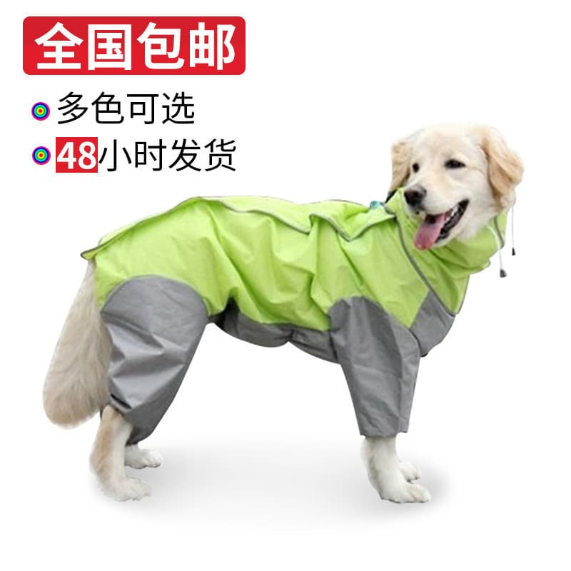 Capa de chuva para animais de estimação, capa de chuva impermeável de quatro patas para cães médios e grandes, capa de c