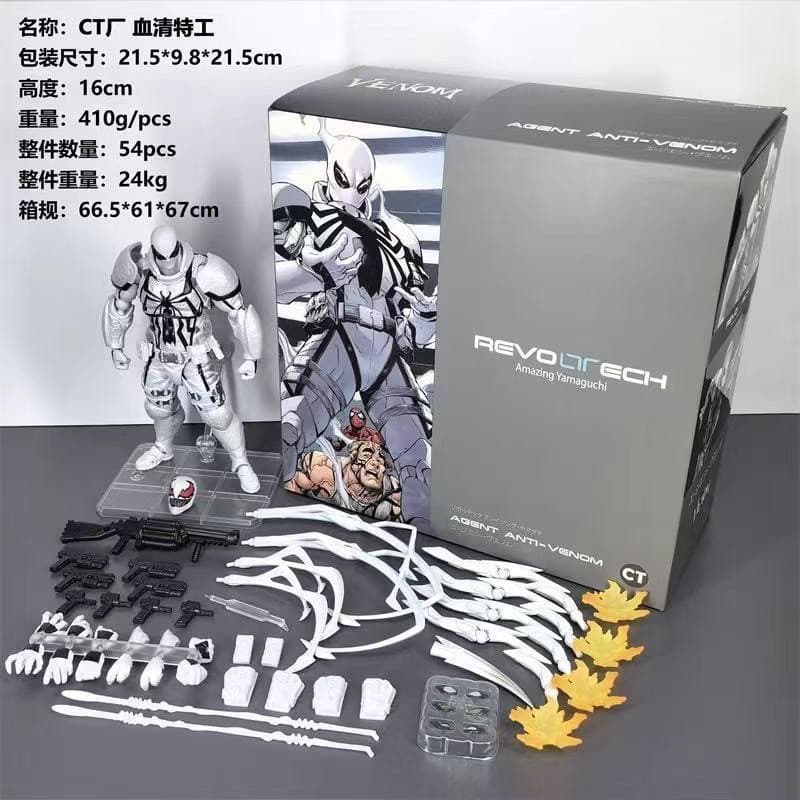 CT Factory Ocean Hall Anti-Venom Soro Agente Surpresa Branca Estilo Yamaguchi Marvel Brinquedo Modelo Prático