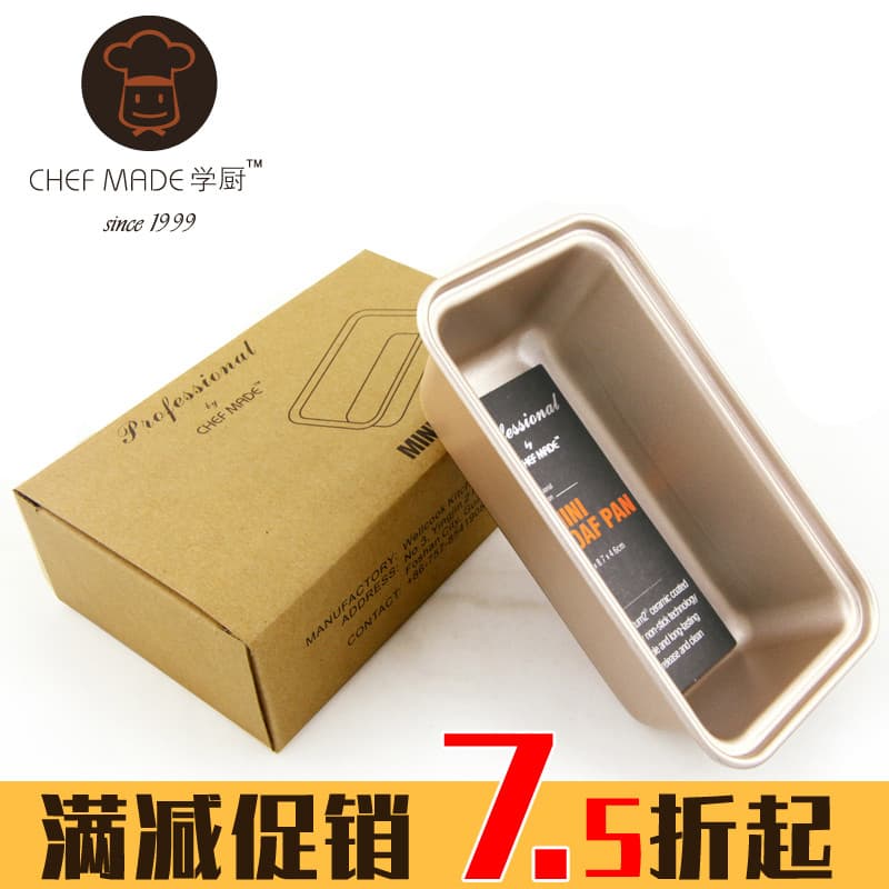 Chefmade chefmade champanhe ouro aço pesado pão bolo torrada molde assadeira WK9023