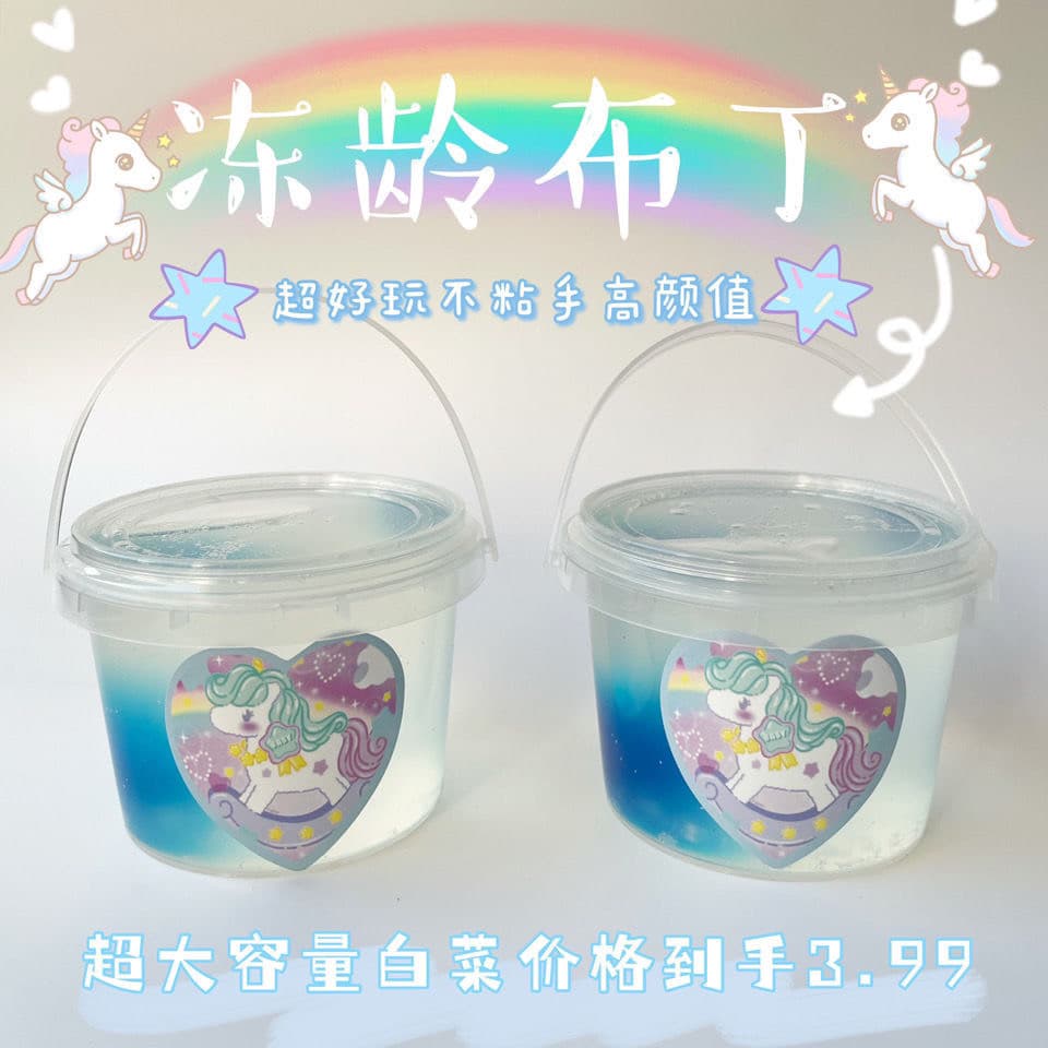 Novo estilo Popo slime slime pudim de idade congelada ml Silicone falso brinquedo de pressão hidrolisada lama das crianç