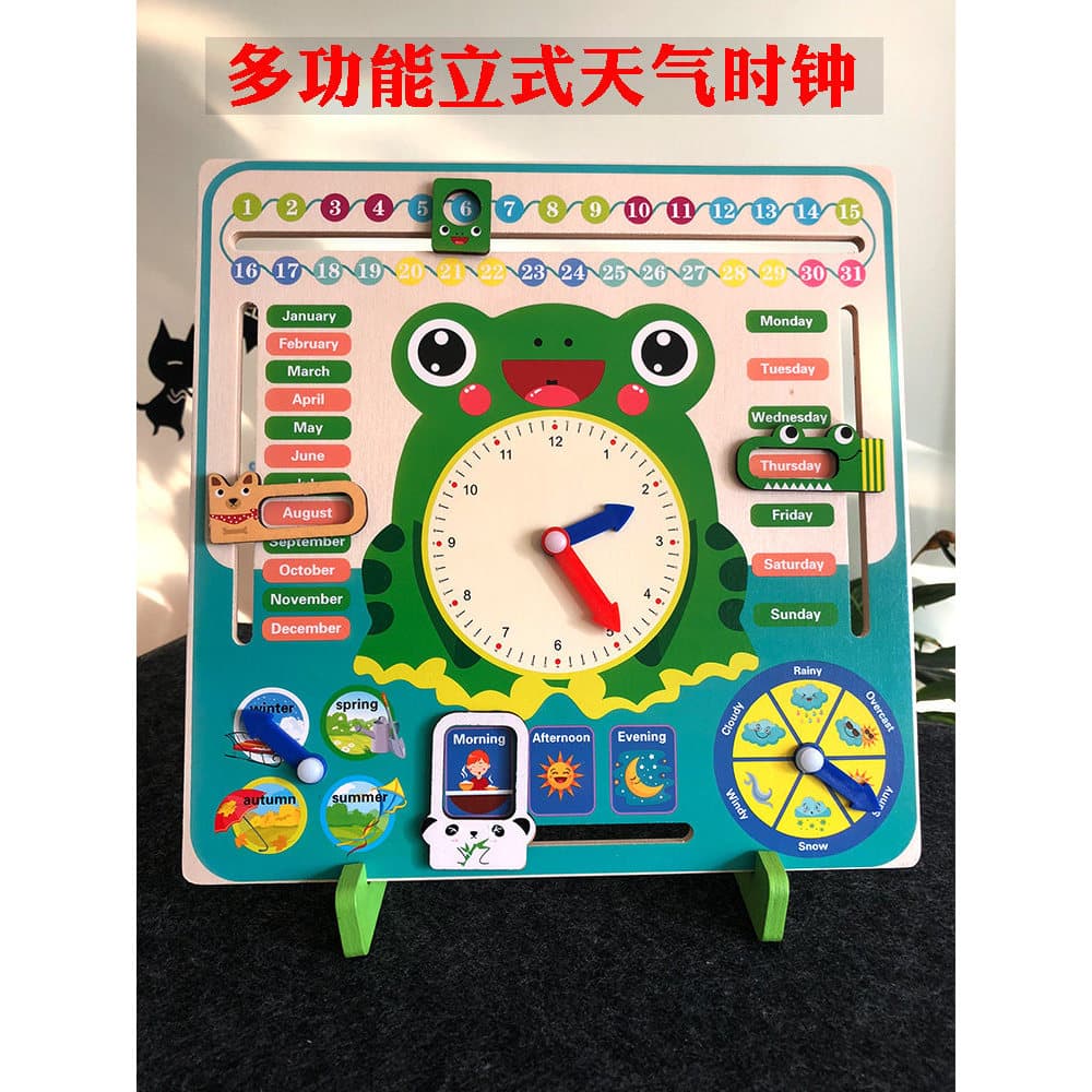 Calendário de tempo Vertical relógio cognição crianças 3-6 anos de idade quatro estações tempo brinquedos educativos jar
